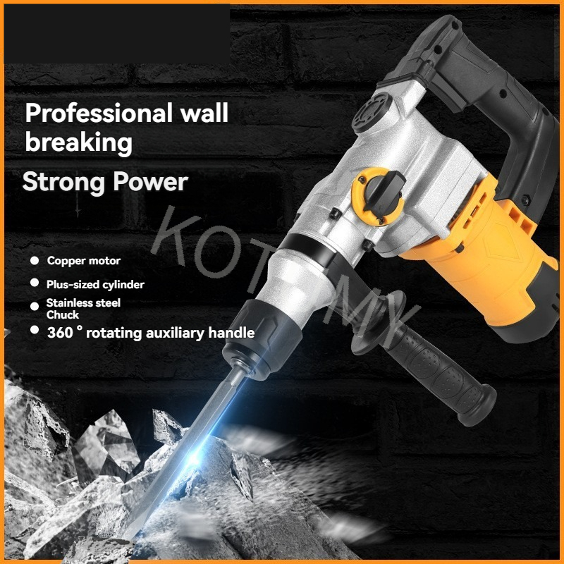 Hammer Drill Concrete 13Mm - Heavy Duty Electric Pickaxe For Wall