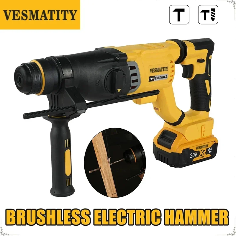Vesmatity D-Handle Hammer Dril - Cordless Rotary Hammer 20V Brushless 评论和价格