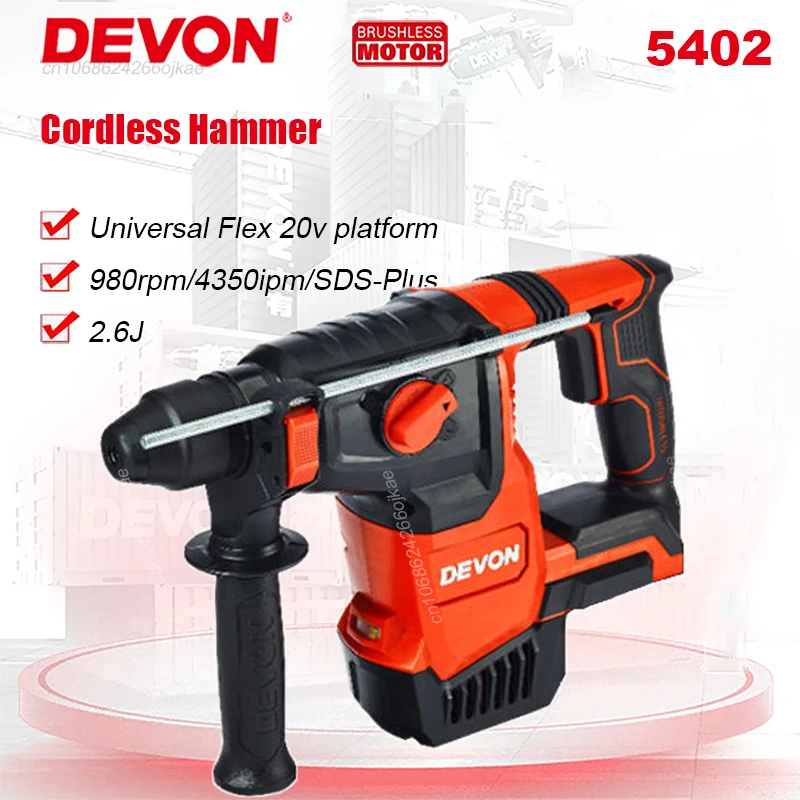 Devon Heavy Duty Cordless Rota - Cordless Rotary Hammer 20V Brushless 评论和价格