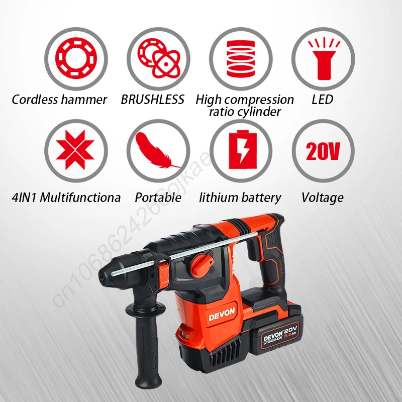 Devon Heavy Duty Cordless Rota - Cordless Rotary Hammer 20V Brushless 评论和价格