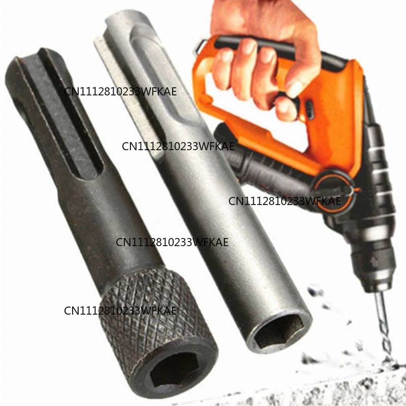 5PCS Convenient And Reliable S - Sds Plus Chuck Adapter 评论和价格
