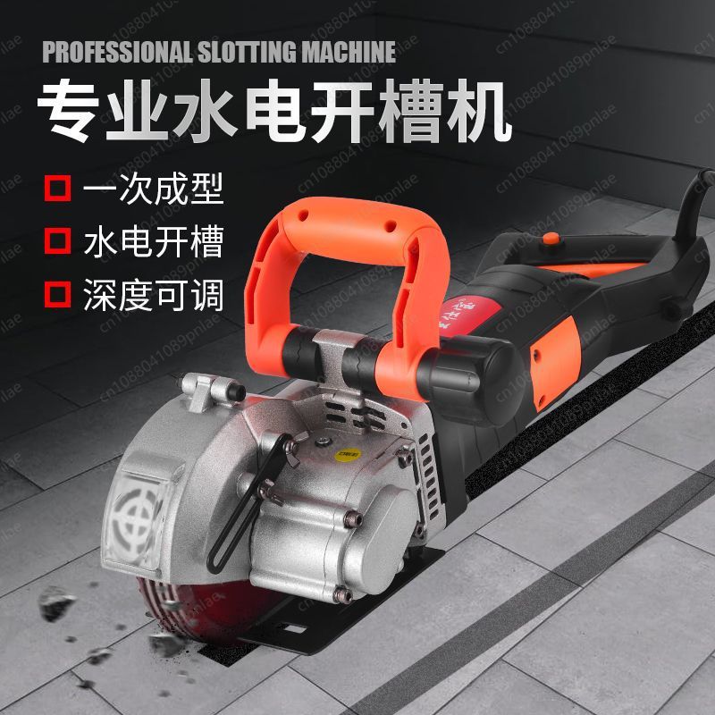 133 Dust-Free One-Pass Groovin - Wall Chaser Machine Concrete 评论和价格