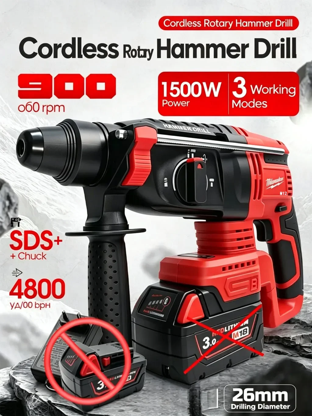 MilwaukeeM12 Cordless Rotary H - Rotary Hammer Drill 26Mm 评论和价格