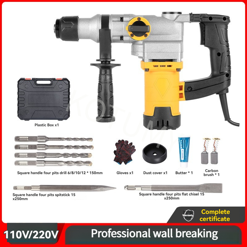 Heavy Duty Electric Pickaxe Fo - Hammer Drill Concrete 13Mm 评论和价格