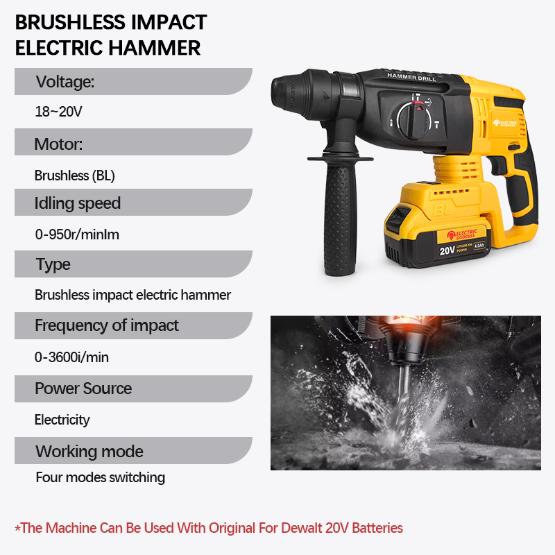 26MM Brushless Electric Hammer - Cordless Rotary Hammer 20V Brushless 评论和价格