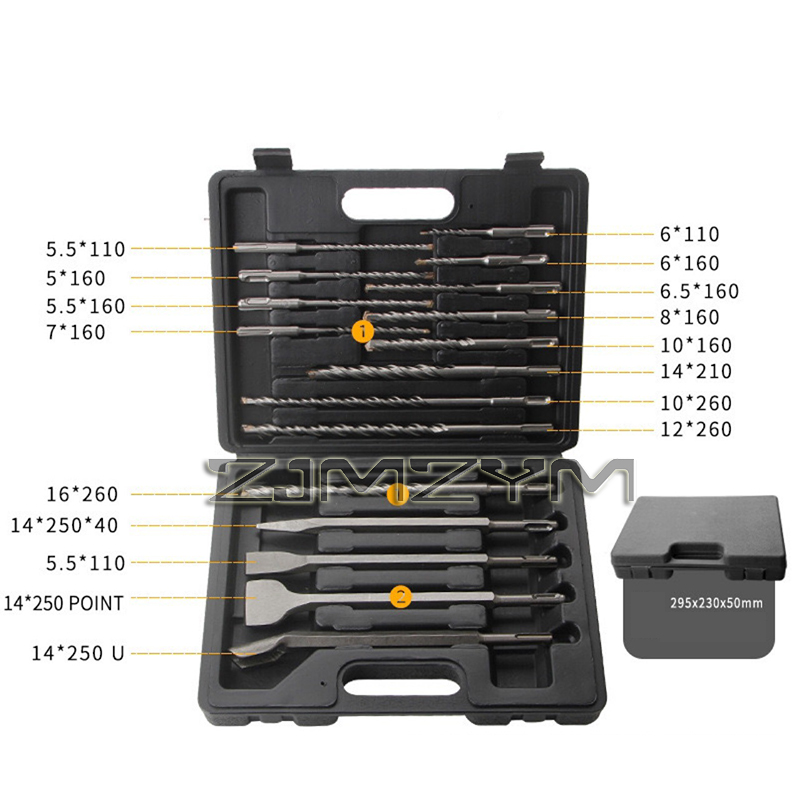 17Pcs/Set Electric Hammer SDS  - Sds Plus Drill Bit Set 17Pcs 评论和价格