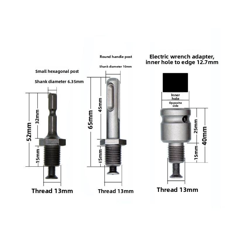 -Border 13mmWrench Chuck Set S - Sds Plus Chuck Adapter 评论和价格