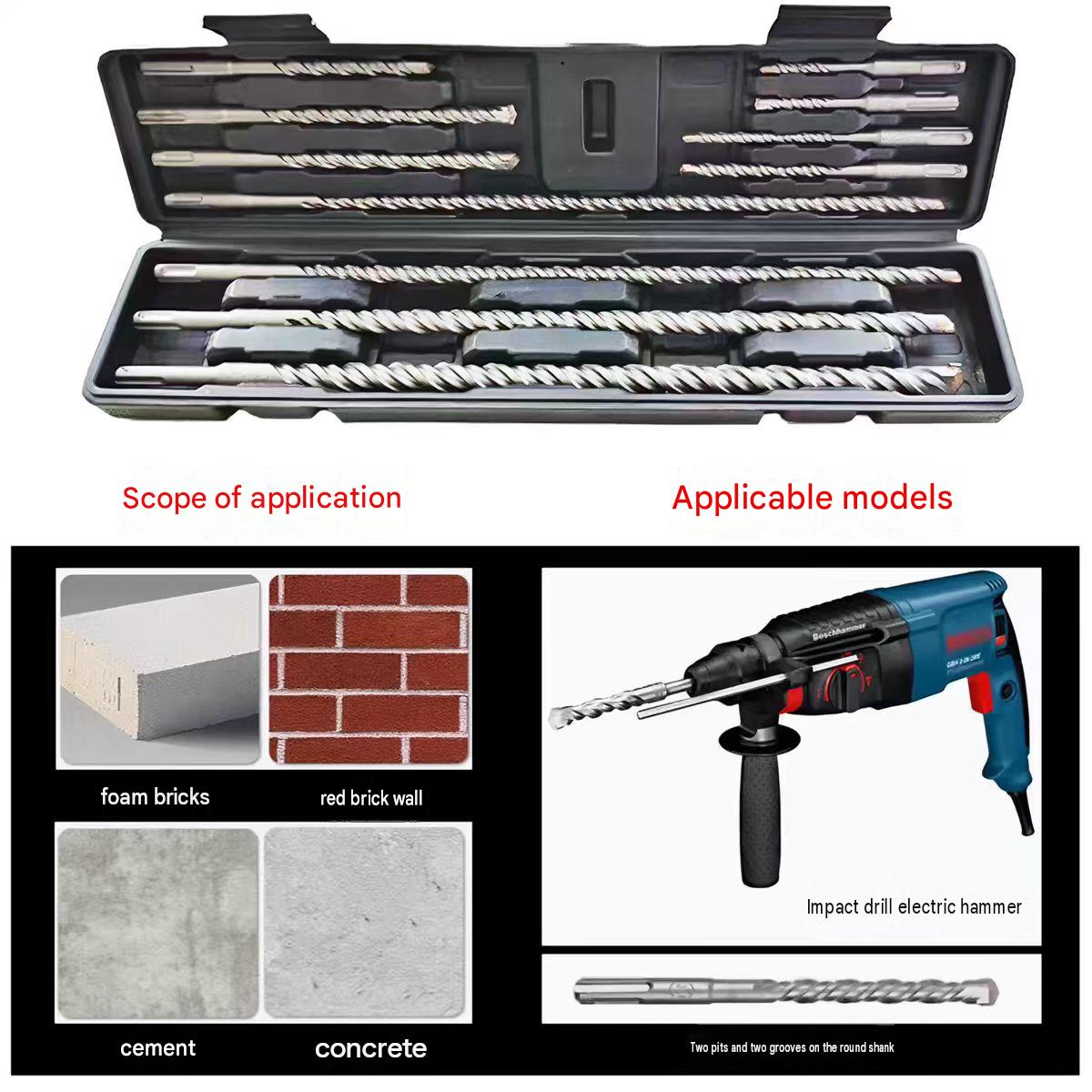 11PCS/17PCS SDS Plus Rotary Ha - Sds Plus Drill Bit Set 17Pcs 评论和价格