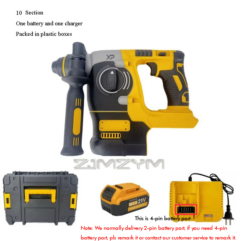 Brushless Rotary Impact Hammer - Rotary Hammer Drill 26Mm 评论和价格
