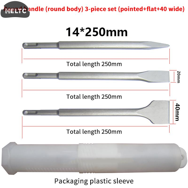 3Pcs SDS-Plus Shank Chisel Set - Rotary Hammer Chisel Bit Flat 评论和价格