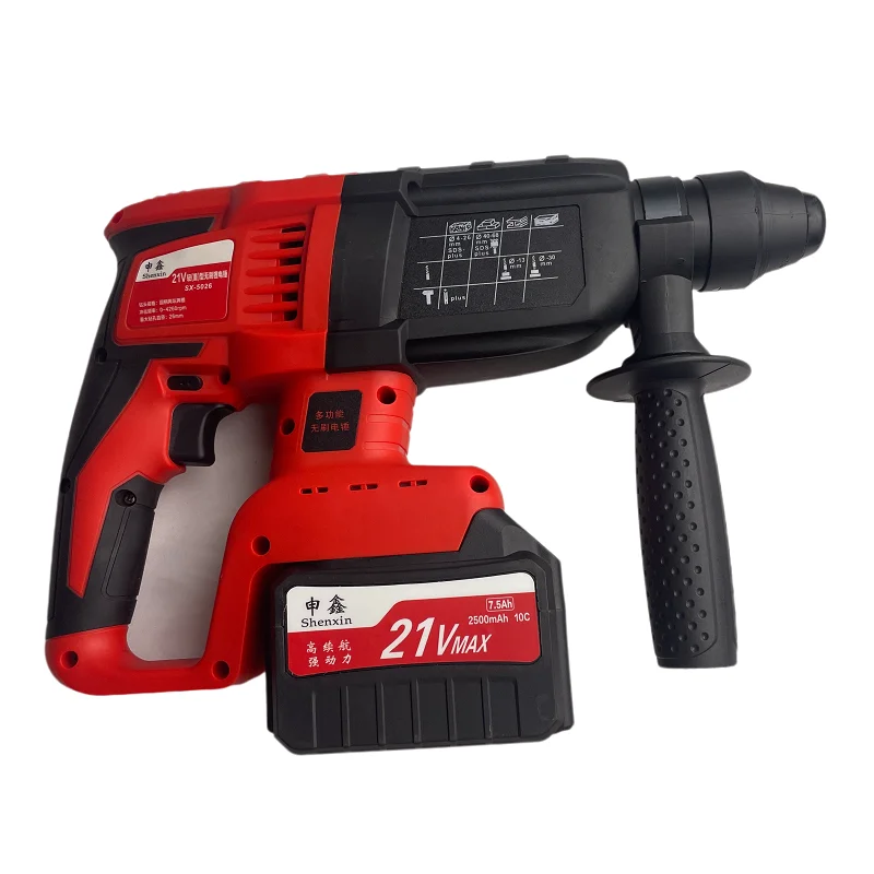 Sengxin Hot Sell 800W SDS Plus - Rotary Hammer Drill Sds Plus 800W 评论和价格