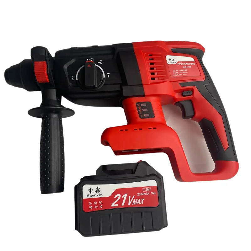 Sengxin Hot Sell 800W SDS Plus - Rotary Hammer Drill Sds Plus 800W 评论和价格