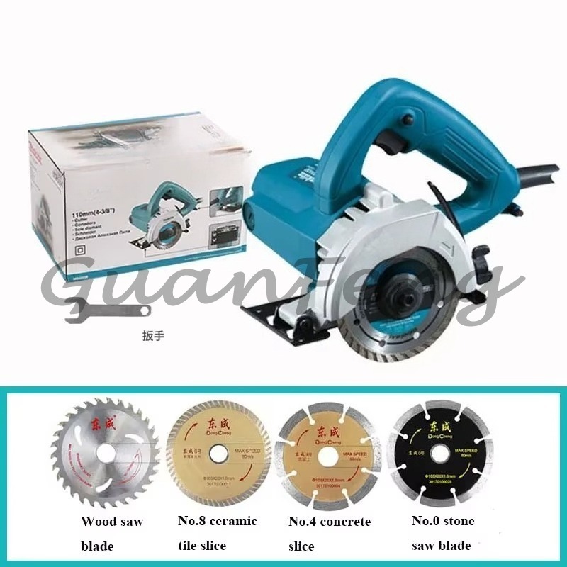 1200W 32mm Electric Wall Chase - Wall Chaser Machine Concrete 评论和价格